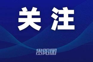 下载万博中国彩票网站截图2